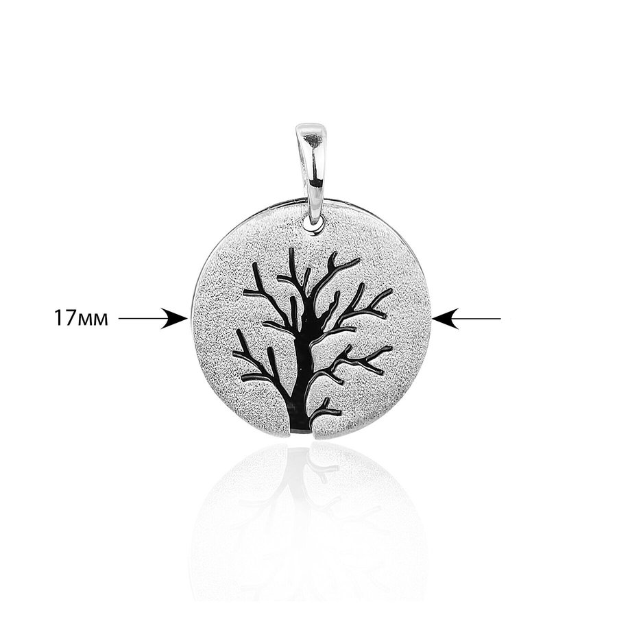 Срібна підвіска дерево з матовим покриттям Wisdom tree